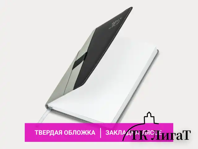 Ежедневник датированный 2025 А5 138х213 мм BRAUBERG "Swirl", под кожу, держатель для ручки, серый, 115914