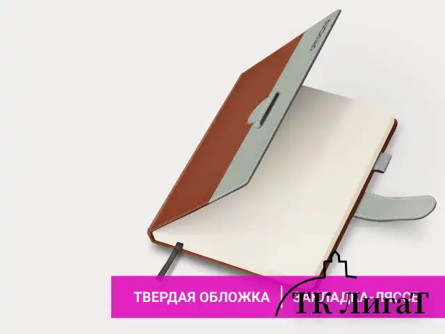 Ежедневник датированный 2025, А5, 138х213 мм, BRAUBERG "Esthetic", под кожу, держатель для ручки, застежка, коричневый/серый, 115928
