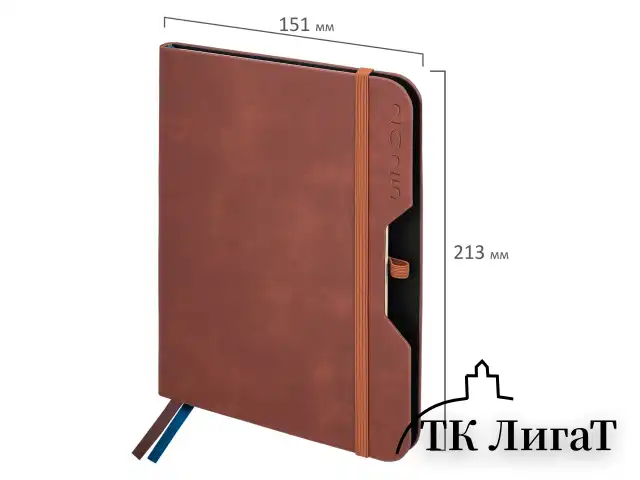 Ежедневник датированный 2025, А5, 151х213 мм, BRAUBERG "Note", под кожу, держатель для ручки, резинка-фиксатор, коричневый, 115929
