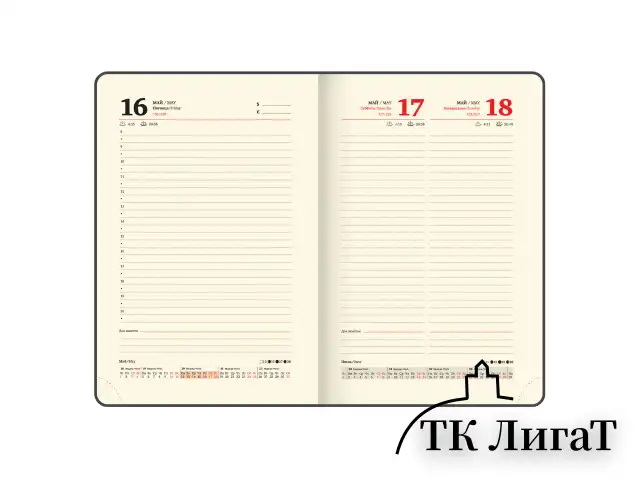 Ежедневник датированный 2025, А5, 151х213 мм, BRAUBERG "Note", под кожу, держатель для ручки, резинка-фиксатор, синий, 115931