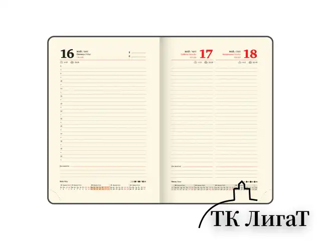 Ежедневник датированный 2025, А5, 151х213 мм, BRAUBERG "Note", под кожу, держатель для ручки, резинка-фиксатор, серо-голубой,115934