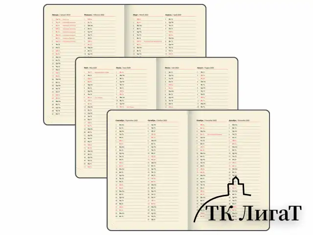 Ежедневник датированный 2025, А5, 151х213 мм, BRAUBERG "Note", под кожу, держатель для ручки, резинка-фиксатор, серо-голубой,115934