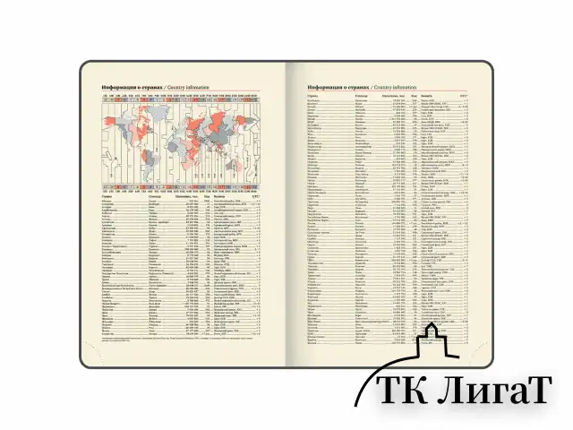 Ежедневник датированный 2025, А5, 151х213 мм, BRAUBERG "Note", под кожу, держатель для ручки, резинка-фиксатор, серо-голубой,115934