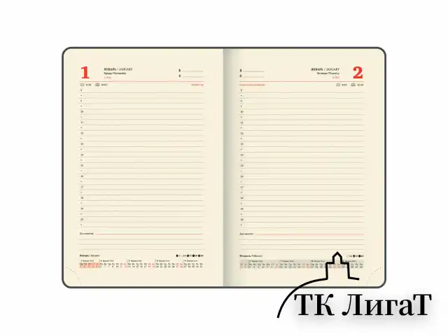 Ежедневник датированный 2025, А5, 151х213 мм, BRAUBERG "Note", под кожу, держатель для ручки, резинка-фиксатор, серо-голубой,115934