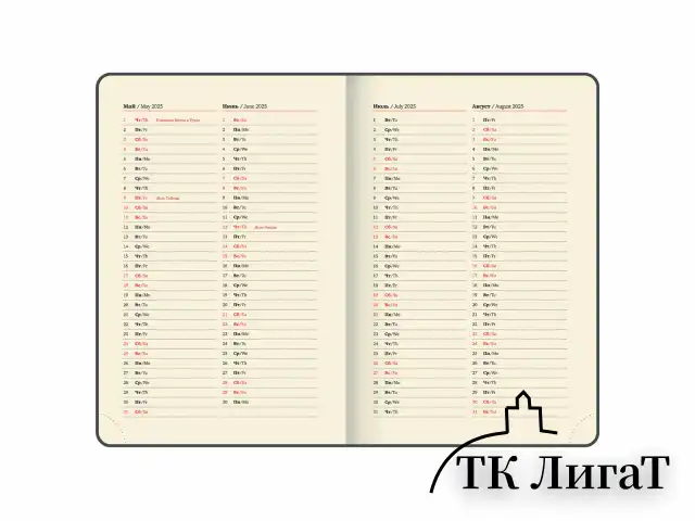 Ежедневник датированный 2025, А5, 151х213 мм, BRAUBERG "Note", под кожу, держатель для ручки, резинка-фиксатор, серо-голубой,115934