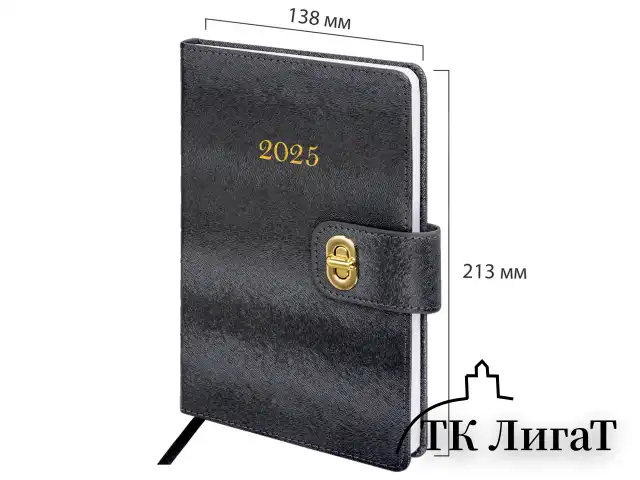 Ежедневник датированный 2025, А5, 138х213 мм, BRAUBERG "Elegant", под кожу, застежка, черный, 115938