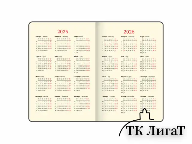 Еженедельник датированный 2025, А5, 145х215 мм, BRAUBERG "Comodo", под кожу, темно-синий, 115957