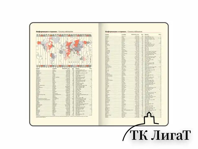 Еженедельник датированный 2025, А5, 145х215 мм, BRAUBERG "Comodo", под кожу, темно-синий, 115957