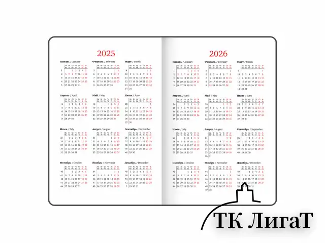 Еженедельник датированный 2025, А5, 145х215 мм, BRAUBERG "Party", под кожу, белый, 115969