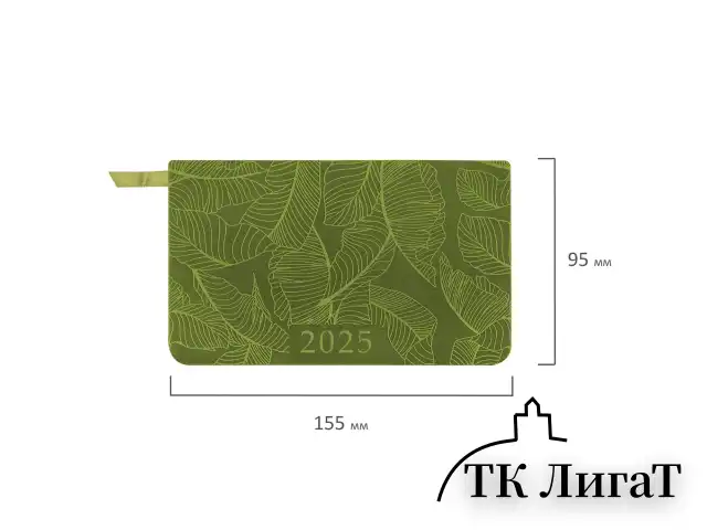 Еженедельник датированный 2025 МАЛЫЙ ФОРМАТ 95х155 мм А6, BRAUBERG "Foliage", под кожу, зеленый, 115988