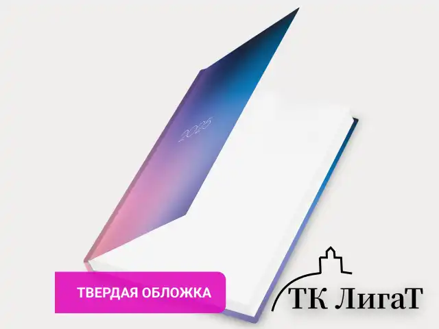 Ежедневник датированный 2025 145х215 мм, А5, STAFF, ламинированная обложка, "Градиент", 116025