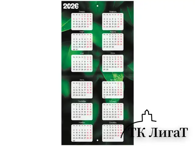 Календарь настенный перекидной на 2025 г., BRAUBERG, 12 листов, 22,5х22,5 см, МИНИ, "Дикие животные", 116179