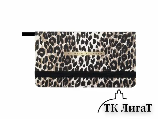 Еженедельник недатированный с резинкой 171х93 мм, BRAUBERG, твердый, 64 л., "Leopard print", 116312
