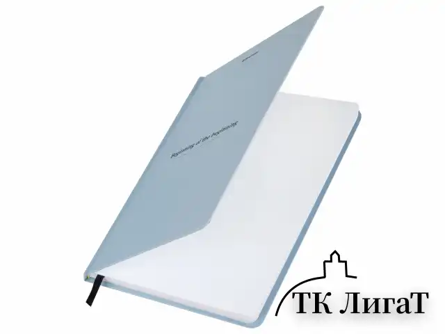 Блокнот с резинкой в клетку 96 л., А5 145х203 мм, твердая обложка, BRAUBERG, "Vintage", 116321