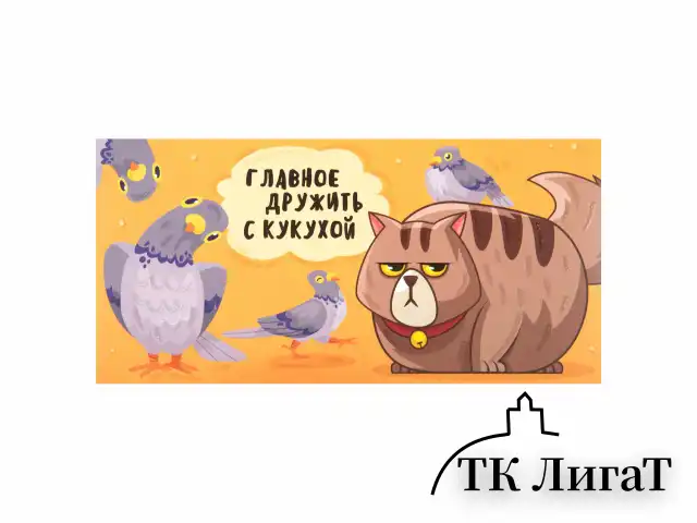 Конверт для денег "Креатифф" 166х82 мм, глиттер, фольга ЗОЛОТАЯ СКАЗКА, 12 дизайнов, 116361
