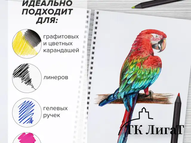 Скетчбук, белая бумага, 160 г/м2, плотная, 15х21 см, 60 л., гребень, твердая обложка, КРАФТ, BRAUBERG ART CLASSIC, 116365