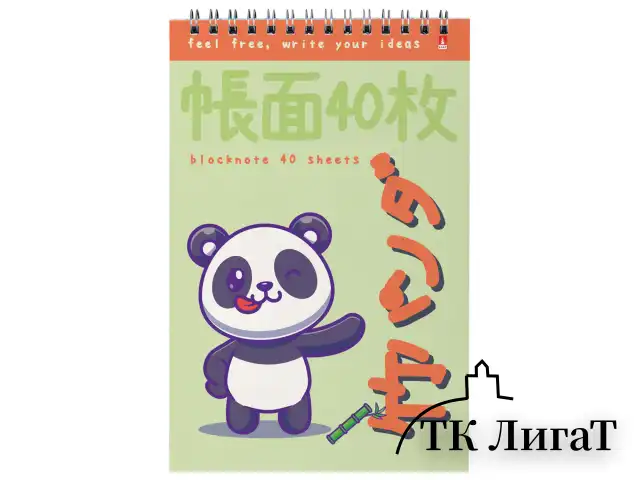 Блокнот А5, 40 л, гребень, картон, клетка, АЛЬТ, KAWAII ANIMALS (4 вида), 3-40-729