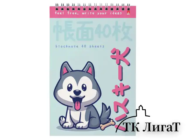Блокнот А5, 40 л, гребень, картон, клетка, АЛЬТ, KAWAII ANIMALS (4 вида), 3-40-729