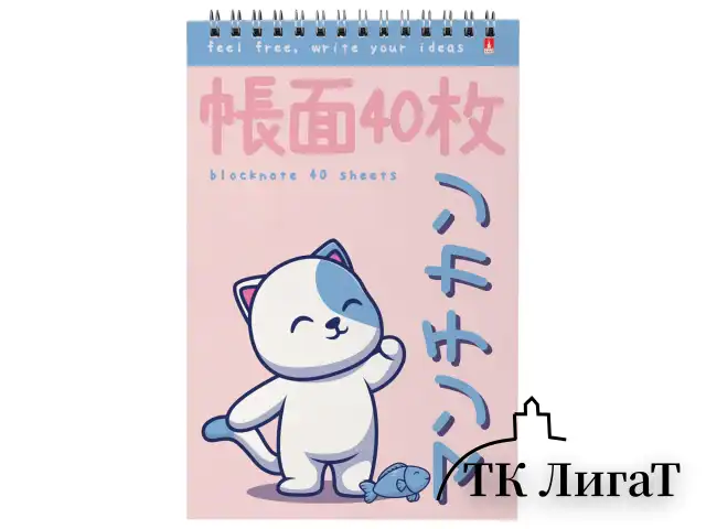 Блокнот А5, 40 л, гребень, картон, клетка, АЛЬТ, KAWAII ANIMALS (4 вида), 3-40-729