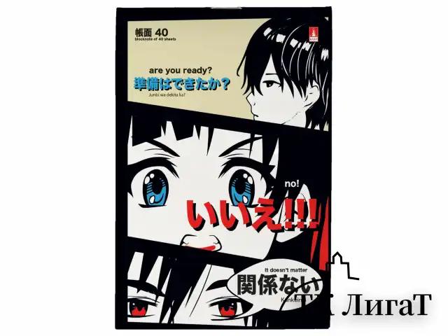 Блокнот МАЛЫЙ ФОРМАТ А6, 40 л, скоба, ламинированный картон, клетка, АЛЬТ, MANGA (4 вида), 3-40-718