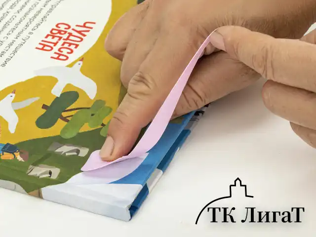 Закладки для книг САМОКЛЕЯЩИЕСЯ, КОМПЛЕКТ 6 шт., лавандовый, ДПС, 2921-131
