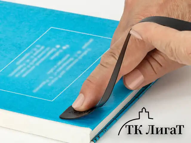 Закладки для книг САМОКЛЕЯЩИЕСЯ, КОМПЛЕКТ 6 шт., черный, ДПС, 2921-107