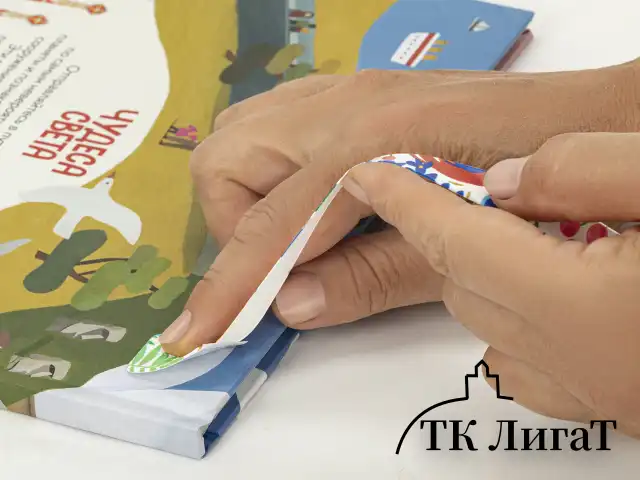 Закладки для книг с принтом САМОКЛЕЯЩИЕСЯ, КОМПЛЕКТ 6 шт., Цветы, ДПС, 2921.Р2/6