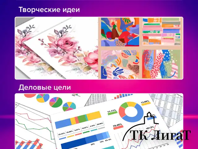 Бумага для цветной лазерной печати А5, ПЛОТНАЯ 190 г/м2, 100 л., BRAUBERG DIGITAL, 145% (CIE), 116409