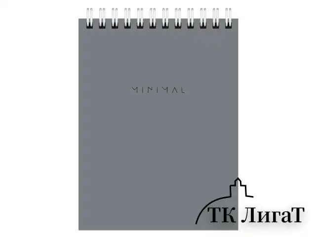 Блокнот МАЛЫЙ ФОРМАТ А6 108х145 мм, 40 л., гребень, картон, клетка, BRAUBERG "Minimal Classic", 116428