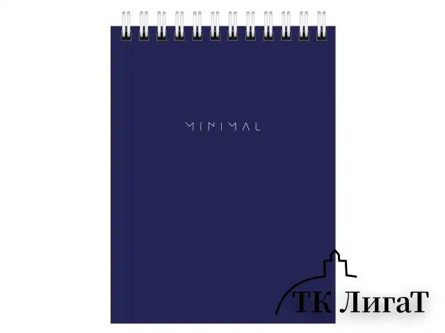 Блокнот МАЛЫЙ ФОРМАТ А6 108х145 мм, 40 л., гребень, картон, клетка, BRAUBERG "Minimal Classic", 116428