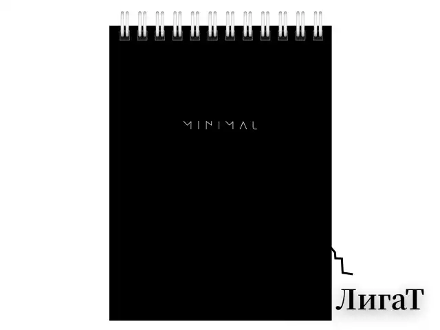 Блокнот МАЛЫЙ ФОРМАТ А6 108х145 мм, 40 л., гребень, картон, клетка, BRAUBERG "Minimal Classic", 116428