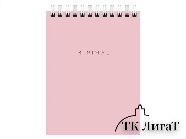 Блокнот МАЛЫЙ ФОРМАТ А6 108х145 мм, 40 л., гребень, картон, клетка, BRAUBERG "Minimal Pastel", 116429