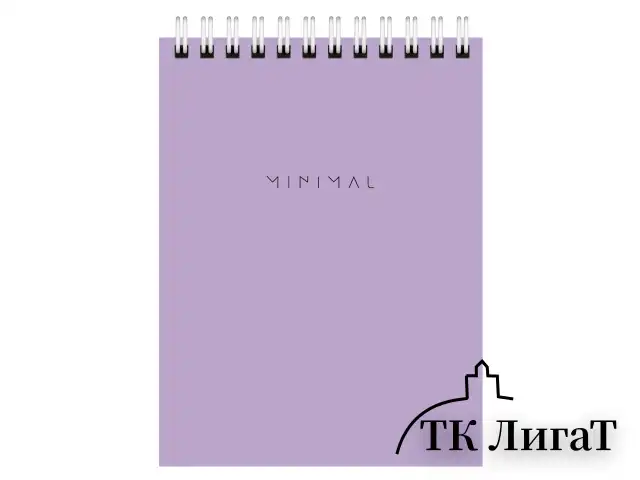 Блокнот МАЛЫЙ ФОРМАТ А6 108х145 мм, 40 л., гребень, картон, клетка, BRAUBERG "Minimal Pastel", 116429