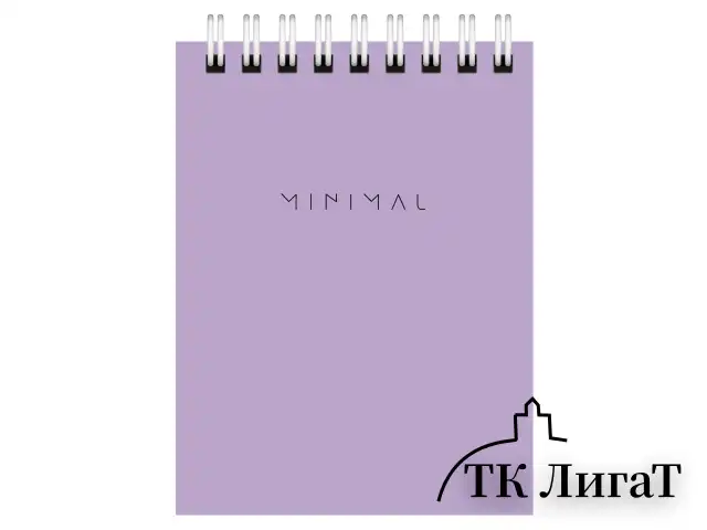Блокнот МАЛЫЙ ФОРМАТ А7 75х105 мм, 40 л., гребень, картон, клетка, BRAUBERG "Minimal Pastel", 116431