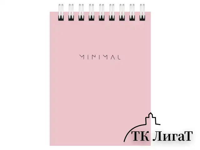 Блокнот МАЛЫЙ ФОРМАТ А7 75х105 мм, 40 л., гребень, картон, клетка, BRAUBERG "Minimal Pastel", 116431