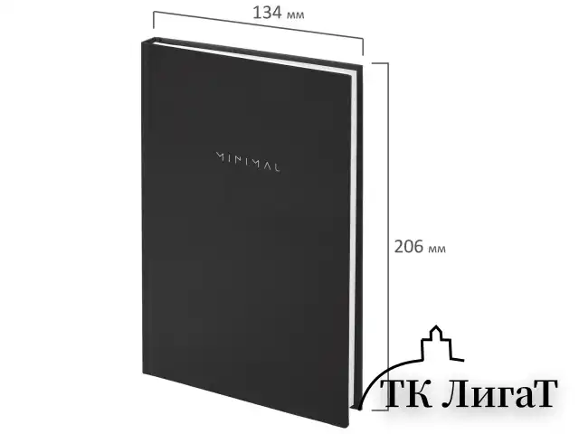 Блокнот А5 134х206 мм, 80 л., твёрдый, клетка, BRAUBERG "Minimal", черный, 116436
