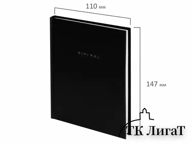 Блокнот МАЛЫЙ ФОРМАТ 110х147 мм, А6, 80 л., твердый, клетка, BRAUBERG "Minimal", черный, 116444