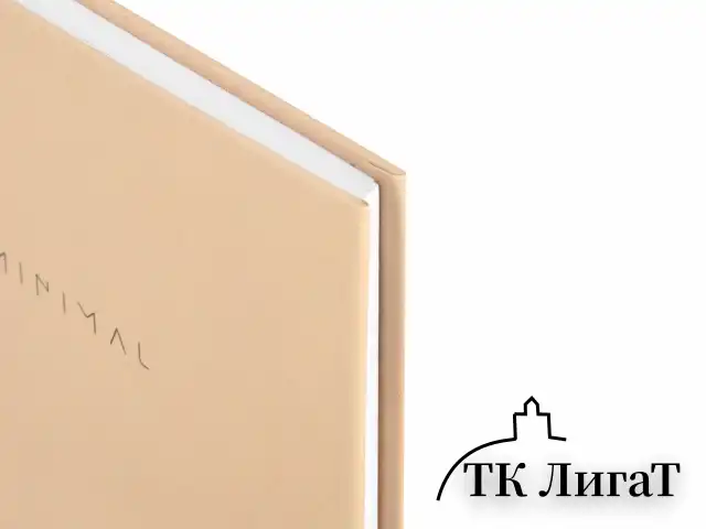 Блокнот МАЛЫЙ ФОРМАТ 110х147 мм, А6, 80 л., твердый, клетка, BRAUBERG "Minimal", бежевый, 116446