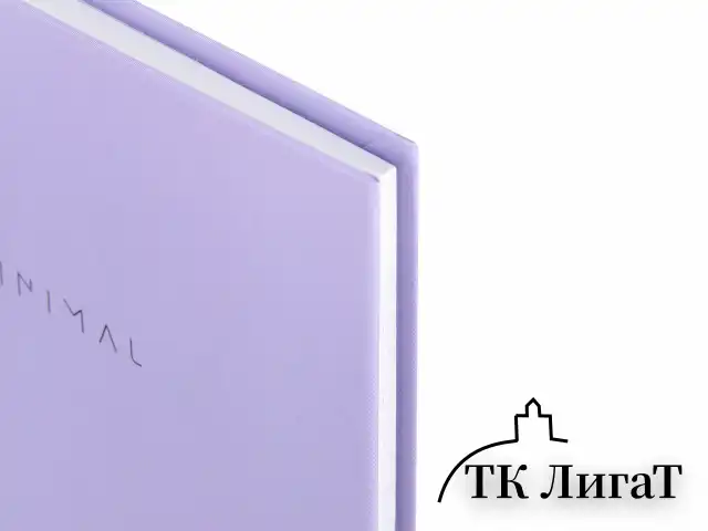 Блокнот МАЛЫЙ ФОРМАТ 110х147 мм, А6, 80 л., твердый, клетка, BRAUBERG "Minimal", сиреневый, 116448