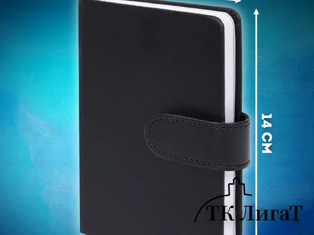 Скетчбук, белая бумага 140 г/м2 90х140 мм, 80 л., КОЖЗАМ, застежка, BRAUBERG ART CLASSIC, черный, 116459
