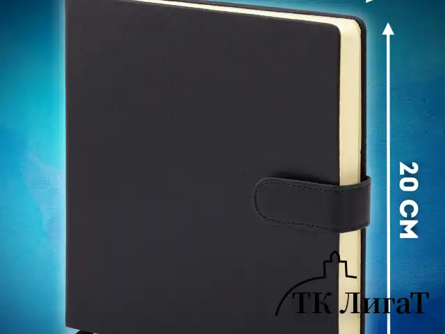 Скетчбук, слоновая кость 140 г/м2, 200х200 мм, 80 л., КОЖЗАМ, застежка, BRAUBERG ART CLASSIC, черный, 116462