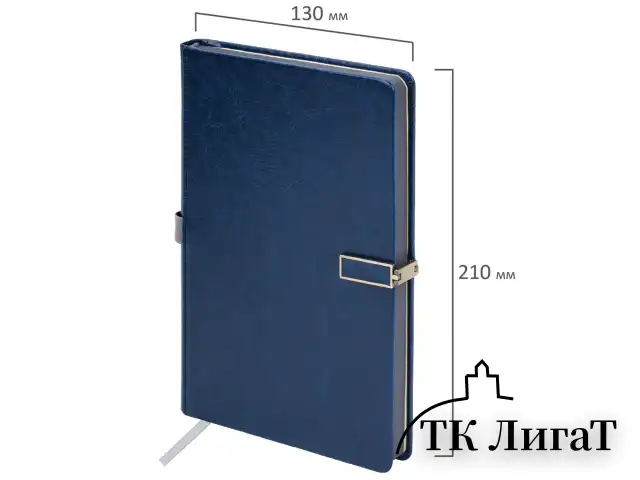 Скетчбук, слоновая кость 140 г/м2 130х210 мм, 80 л., КОЖЗАМ, застежка металл, BRAUBERG ART CLASSIC, "Inspiration", под кожу, синий, 116465