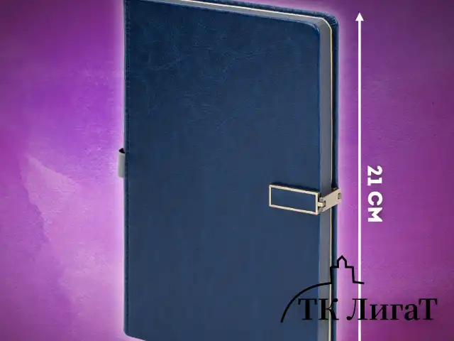 Скетчбук, слоновая кость 140 г/м2 130х210 мм, 80 л., КОЖЗАМ, застежка металл, BRAUBERG ART CLASSIC, "Inspiration", под кожу, синий, 116465