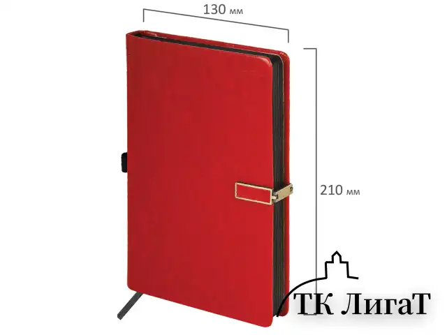 Скетчбук, слоновая кость 140 г/м2 130х210 мм, 80 л., КОЖЗАМ, застежка металл, BRAUBERG ART CLASSIC, "Inspiration", под кожу, красный, 116466