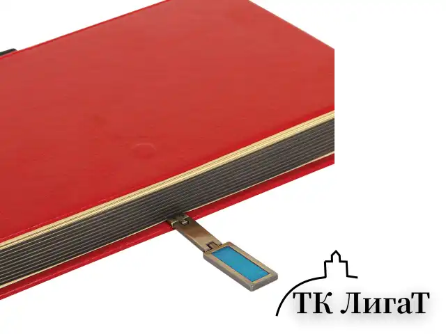 Скетчбук, слоновая кость 140 г/м2 130х210 мм, 80 л., КОЖЗАМ, застежка металл, BRAUBERG ART CLASSIC, "Inspiration", под кожу, красный, 116466