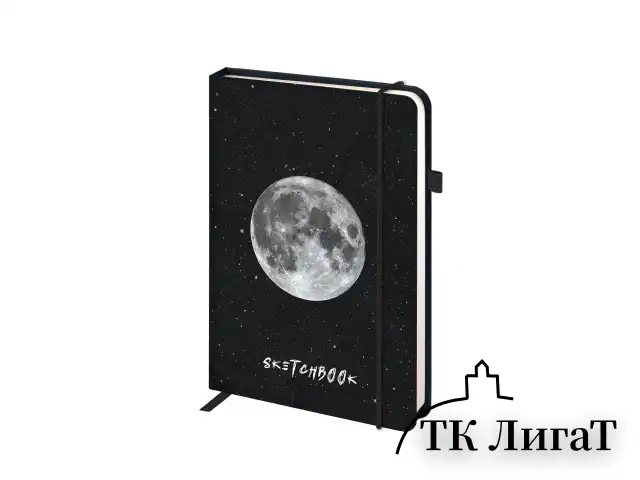 Скетчбук, слоновая кость 140 г/м2, 130х210 мм, 80 л., софт-тач, резинка, BRAUBERG ART CLASSIC, "Вселенная", 116467