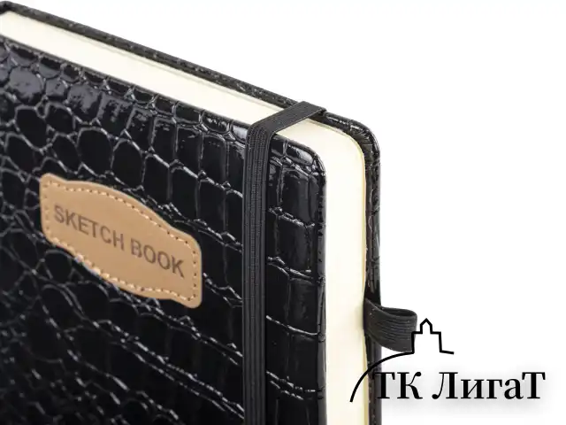 Скетчбук, слоновая кость 140 г/м2, 130х210 мм, 80 л., КОЖЗАМ, резинка, BRAUBERG ART CLASSIC, CROCO, черный, 116470
