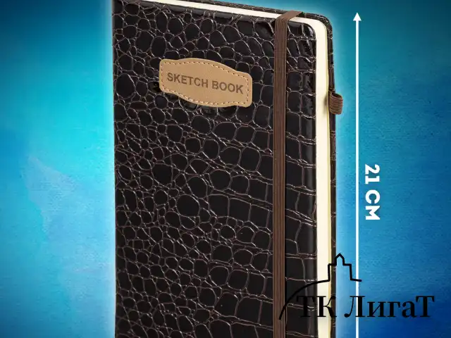 Скетчбук, слоновая кость 140 г/м2, 130х210 мм, 80 л., КОЖЗАМ, резинка, BRAUBERG ART CLASSIC, CROCO, коричневый, 116471