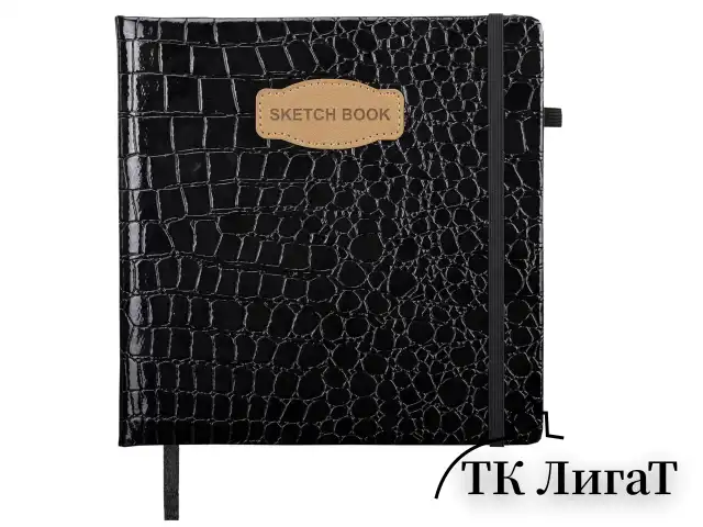 Скетчбук, слоновая кость 140 г/м2, 200х200 мм, 80 л., КОЖЗАМ, резинка, BRAUBERG ART CLASSIC, CROCO, черный, 116472