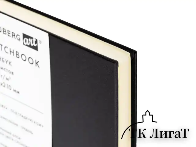 Скетчбук, слоновая кость 140 г/м2 130х210 мм, 80 л., КОЖЗАМ, гребень, BRAUBERG ART CLASSIC, черный, 116475